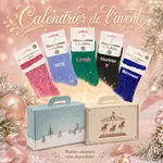 Calendrier avent chaussette à paillettes